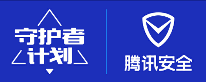 平板过了几天没登微信还有聊天记录截图