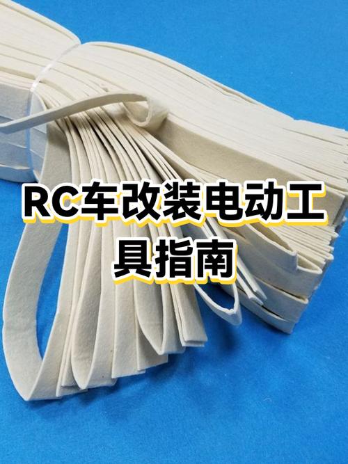 换电动四轮车门要多少钱