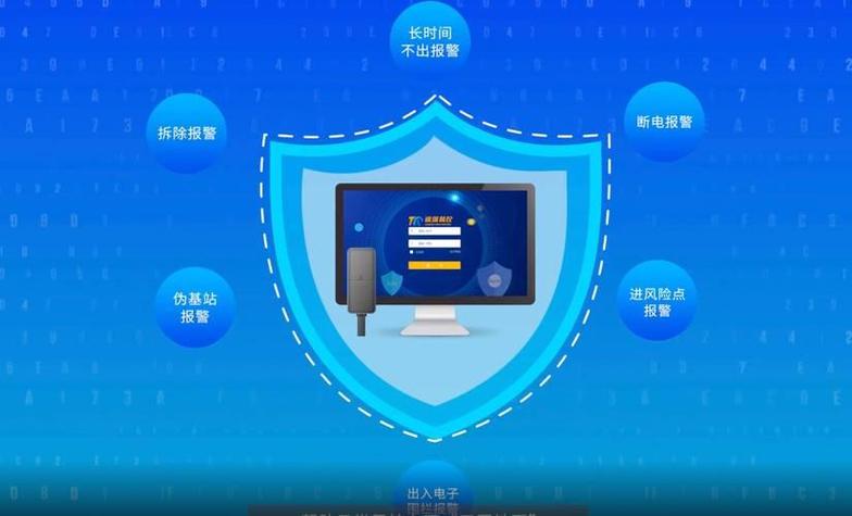 银行解除风控需要多久时间图标