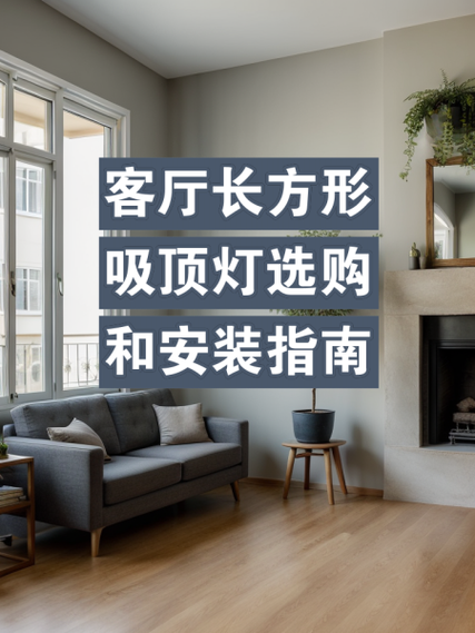 灯连续开多久会烧坏图标