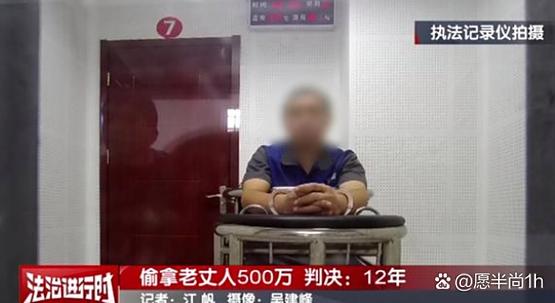 法院为啥不查纸质存单图标