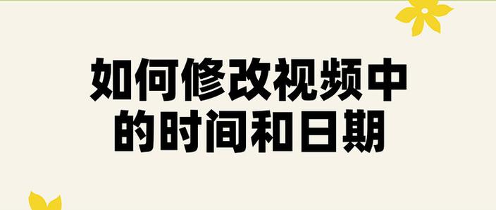 一分钟响一次的app