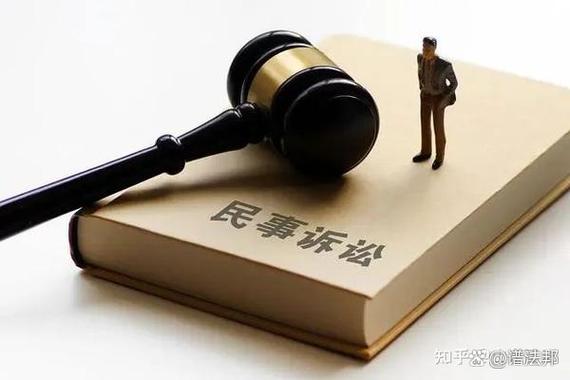 法官有事推迟开庭时间截图