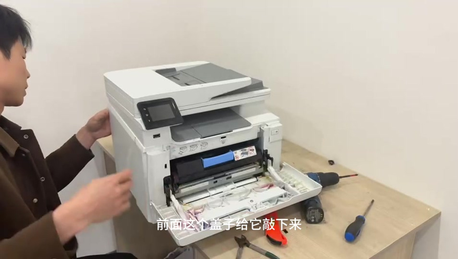 惠普打印机滚轮怎么拆卸视频