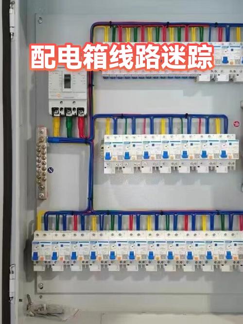 电闸关掉了怎么还是显示有电