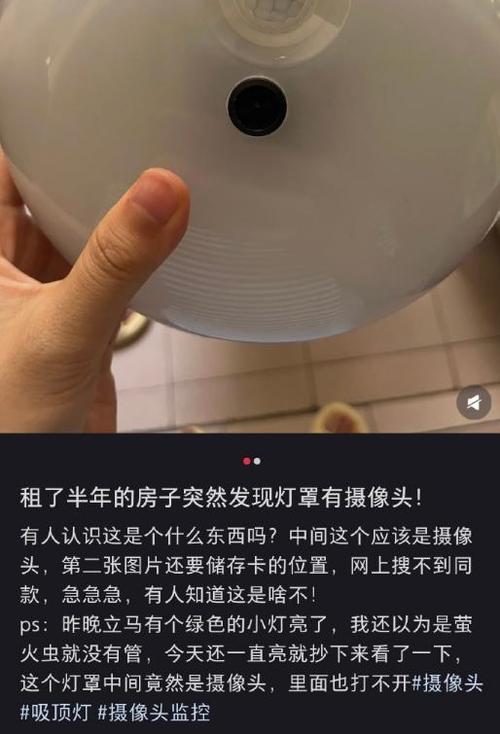 监控关掉电源还能录像吗