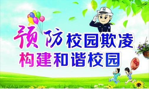 百度云防和谐方法