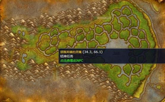 wow怀旧防掉线办法