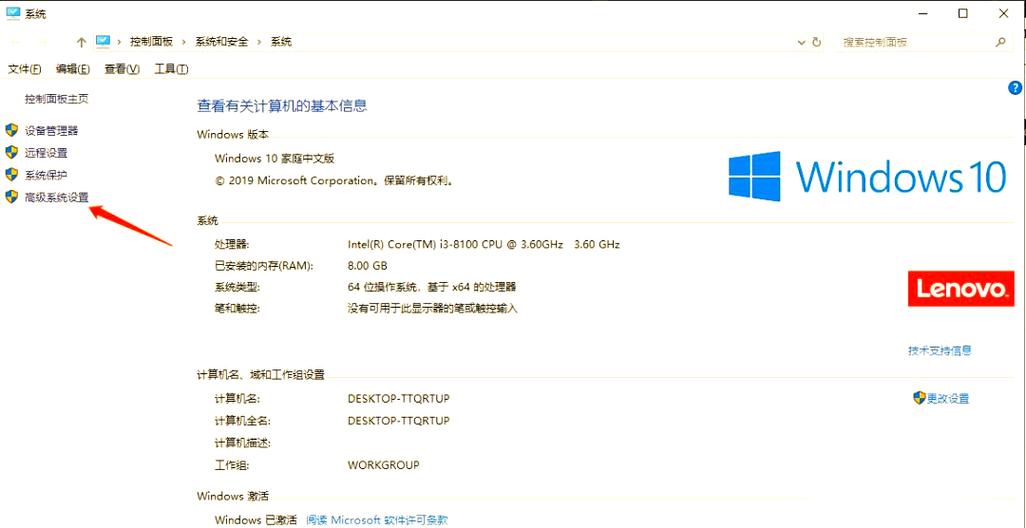 游戏内存越来越大怎么办