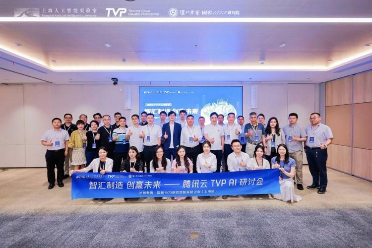 成都创赢智能