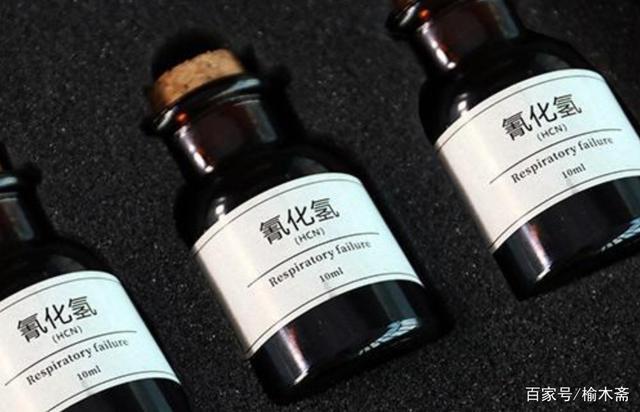 毒药的六大分类