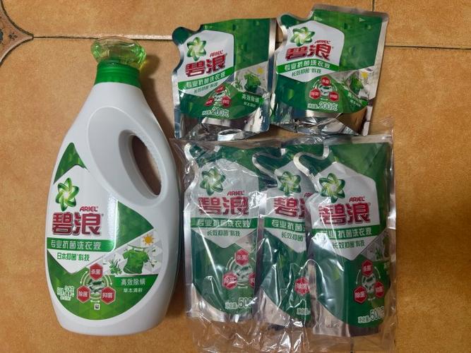 碧浪洗衣液真假区别
