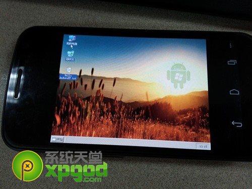bochs模拟器可以玩游戏吗截图