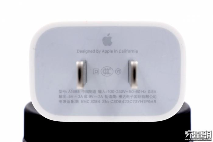 ipadpro支持快充吗图标