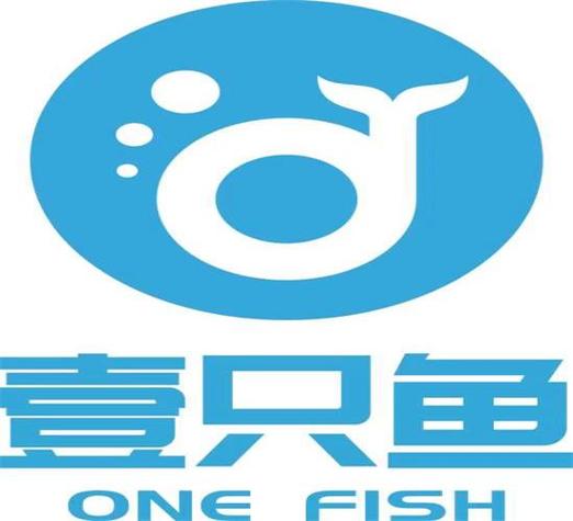 一只鱼文化传媒有限公司