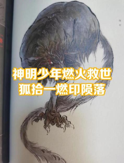 从地球到神界的修真小说