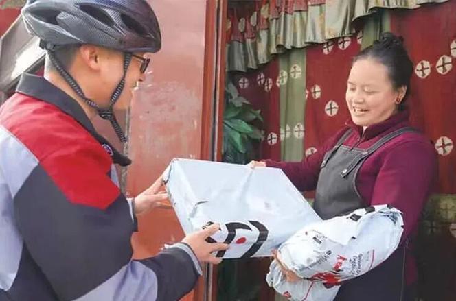顺丰快递上门取件寄件电话缩略图