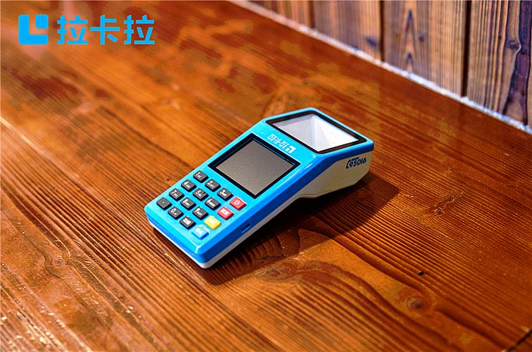 免费二合一收款码生成器