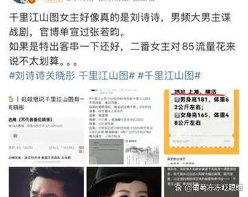 男女主还要争一番吗