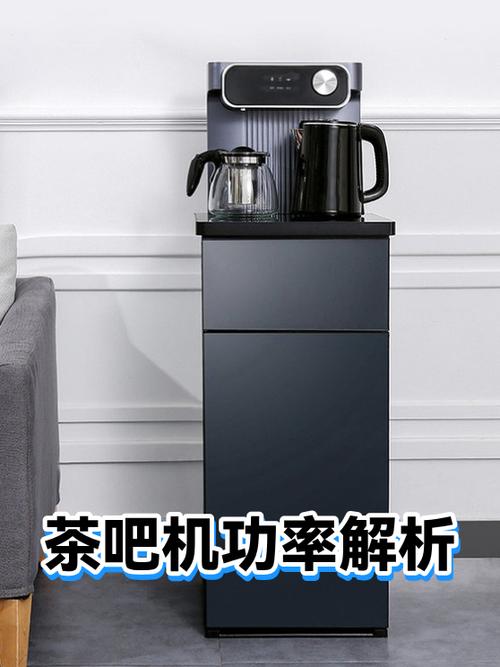 茶吧机待机耗电量计算截图