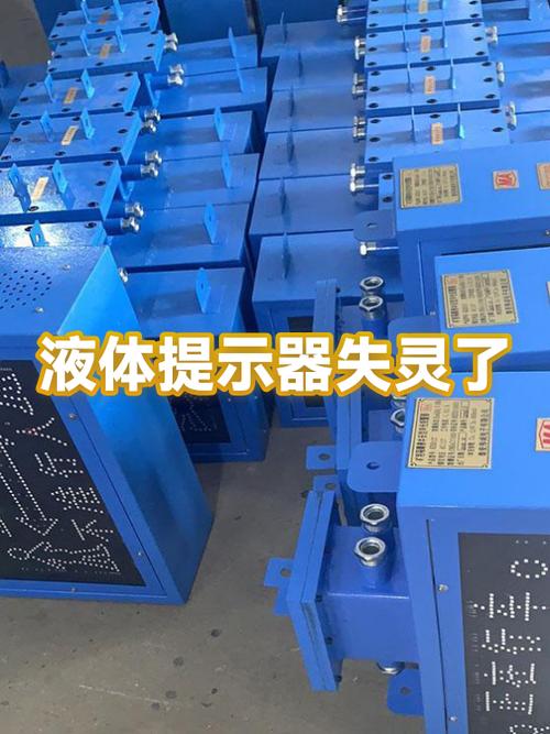 iPhone充电口液体警告多久消失