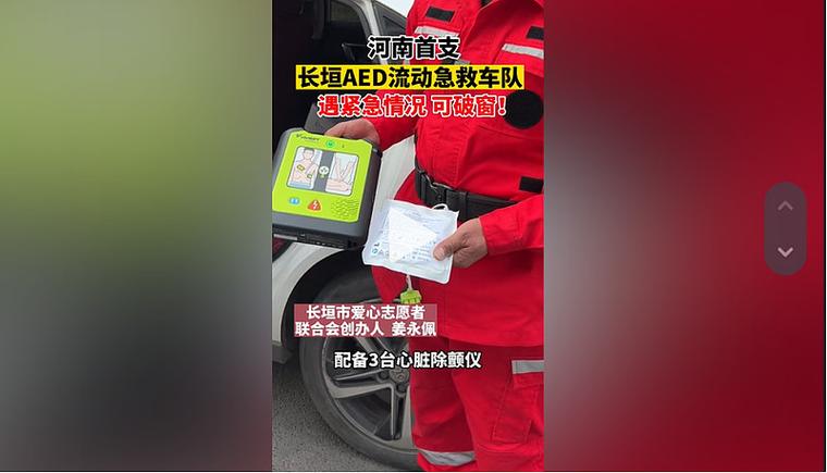 无锡实时公交查询软件