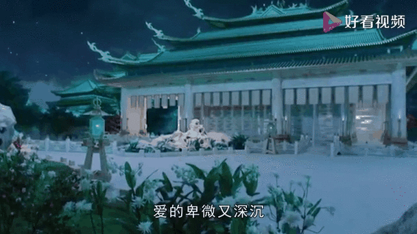 宿命感一旦有了,就注定无缘了吗