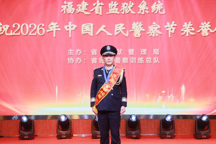 《拍卖警察》祝警官