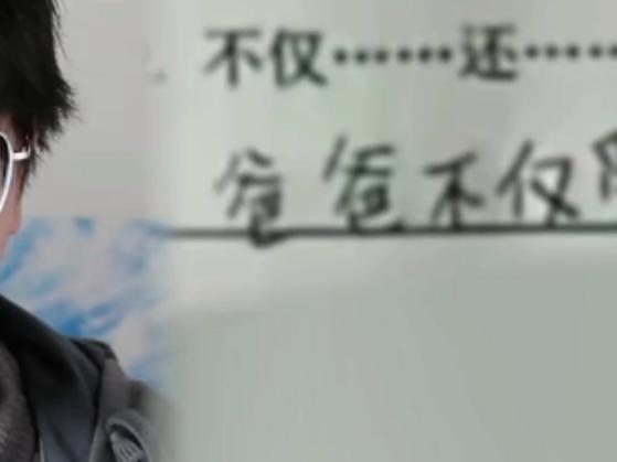 《盘点那些逆天作业》