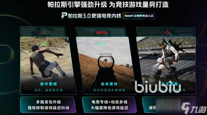 gta5更新一直卡着不动截图
