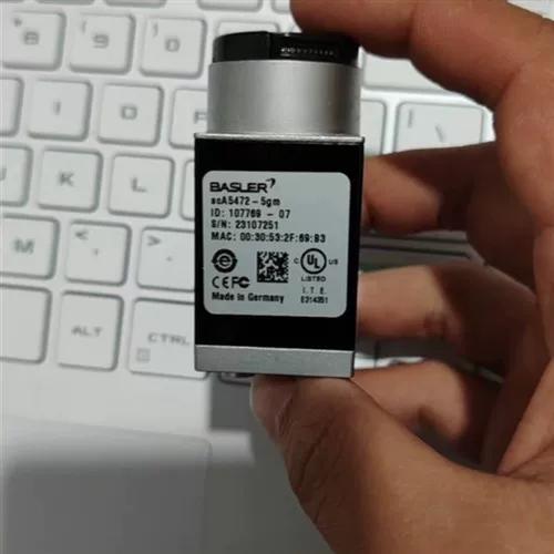 GC2000官网网址截图
