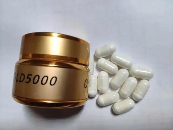 美国黄金速勃5000一盒多少钱截图