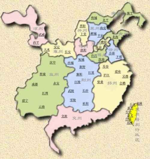三国十三州各自有哪些重要郡县