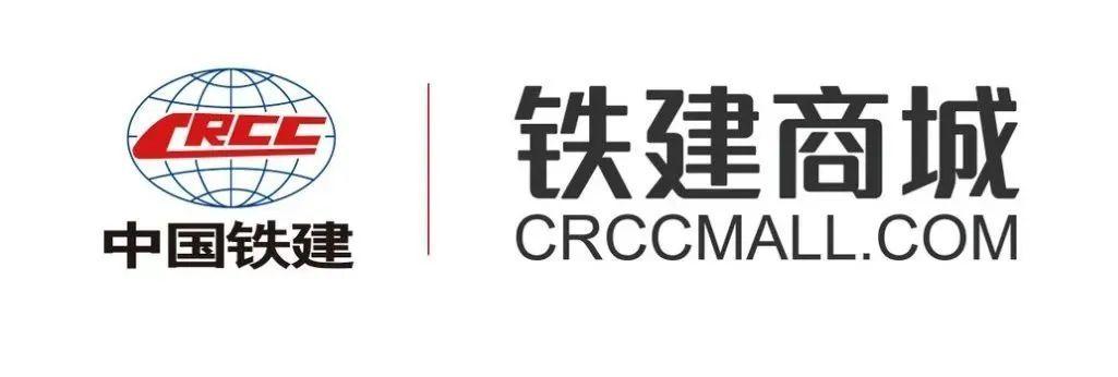 中国铁建商城官网入口图标