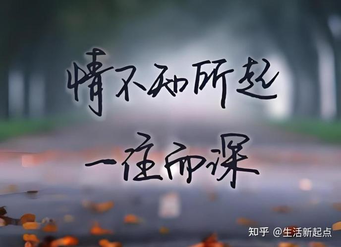人和人的缘分真的是注定的吗