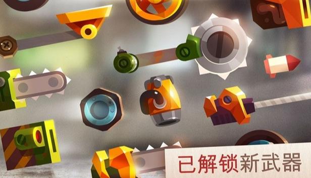 cats喵星大作战图标