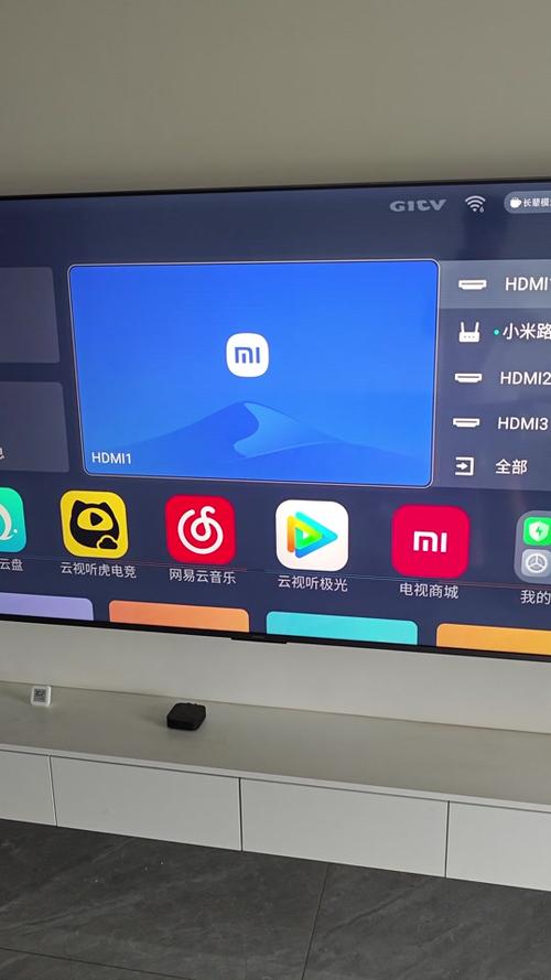 小米电视安装外部app图标