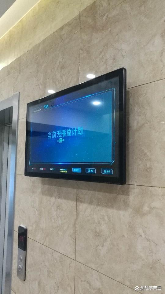 广告机信息发布系统软件