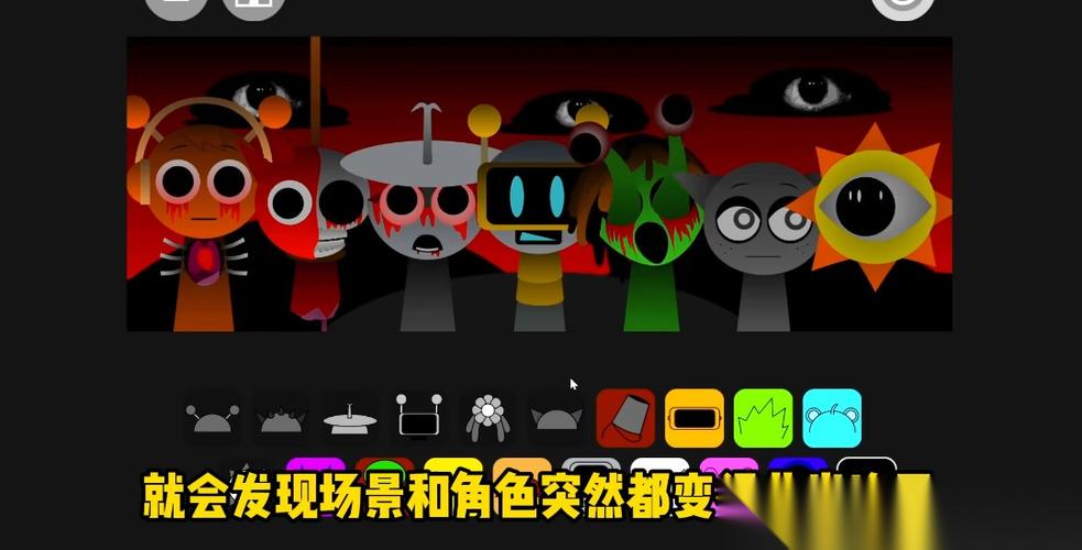 节奏盒子2023最新版