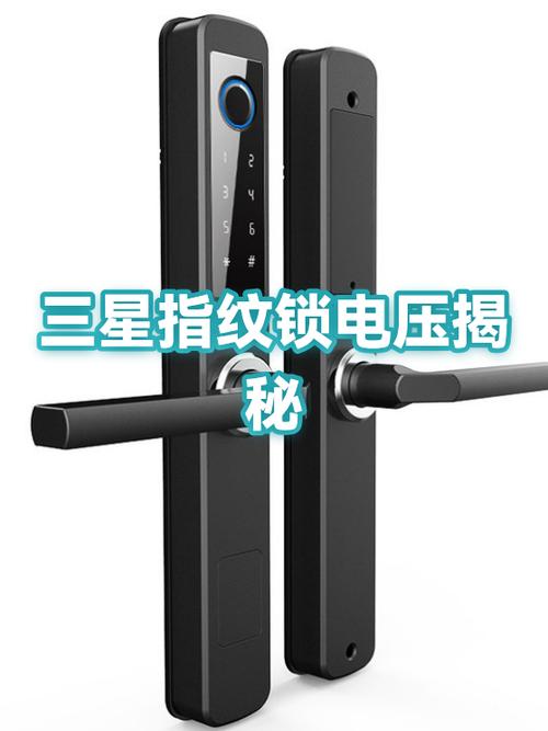 三星指纹锁指纹识别失灵缩略图