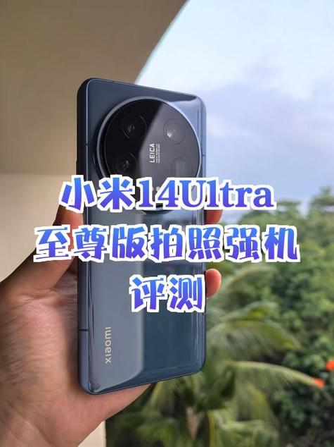 小米相机常见故障及解决方法缩略图