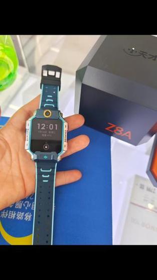 小天才z8手表图标