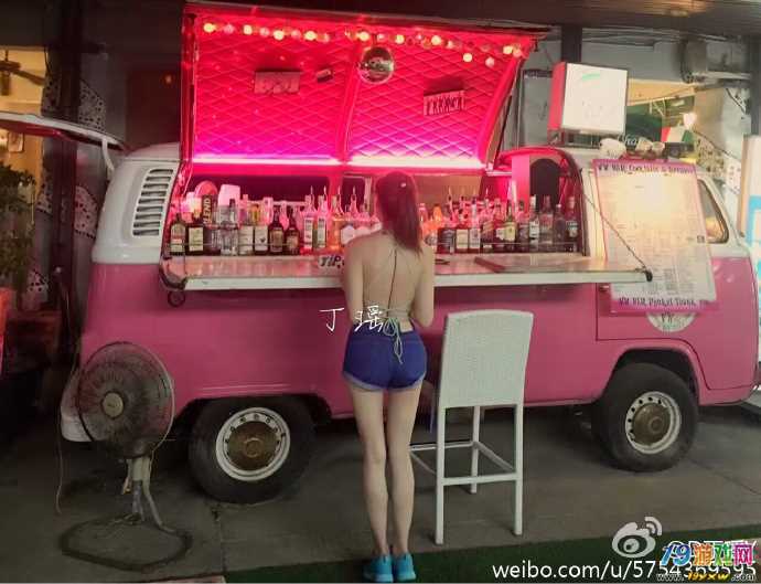 斗鱼丁瑶