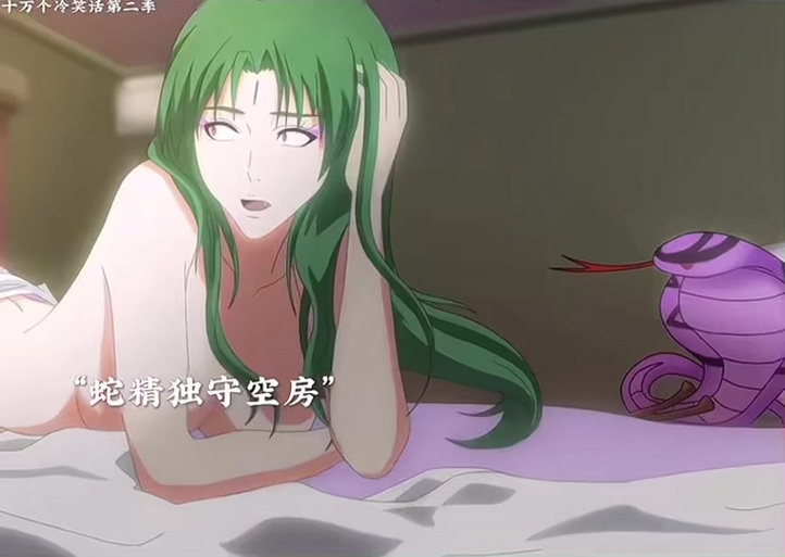 十万个冷笑话漫画图标
