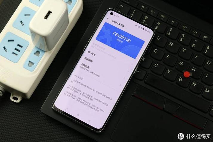 realme手机如何查询激活时间
