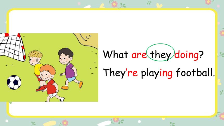 they are的