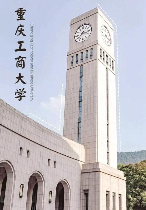 图书馆最忌三个地方
