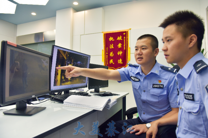 警察怎么用天眼抓人