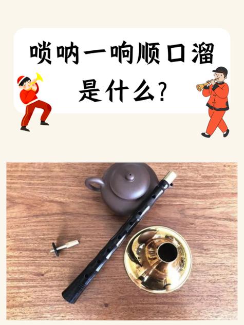 自己唱歌定调口诀
