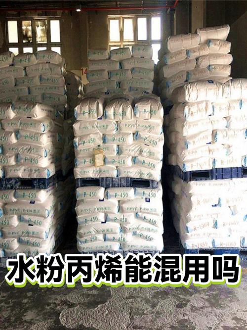 丙烯水粉混用会反光吗
